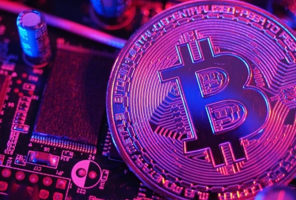 Zberateľská minca Bitcoin